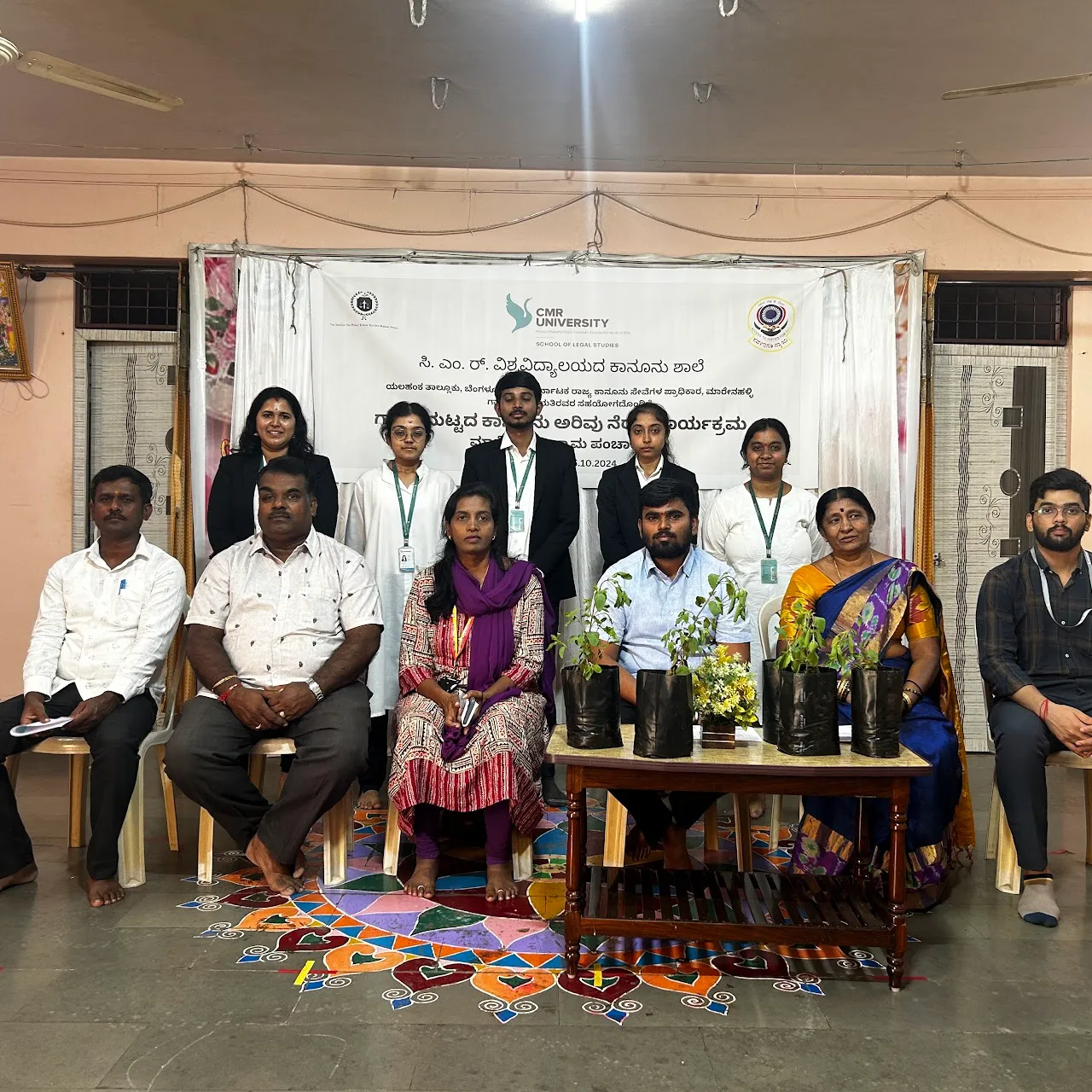 Legal Aid Programme at Marenahalli Grama Panchayat